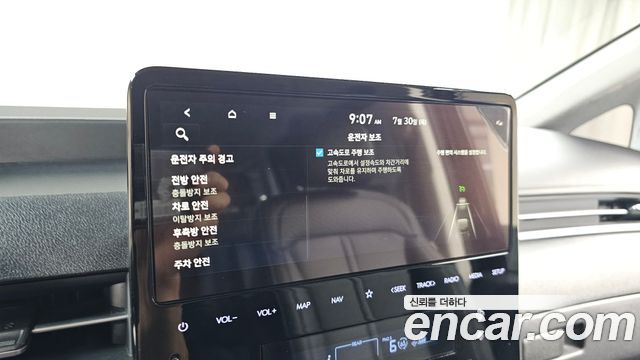 Hyundai Staria Lounge 9-Seater Prestige 2024 — фото 17