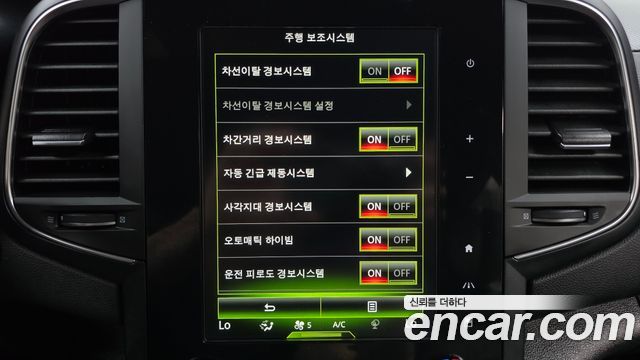 Renault Korea SM6 2.0 GDe RE 2020 — фото 30