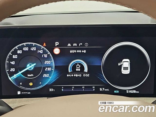 Kia K8 2.5 Gasoline 2WD Noblesse Light 2023 — фото 6