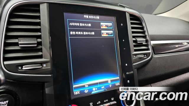 Renault Korea QM6 Diesel 2WD RE Signature 2017 — фото 15