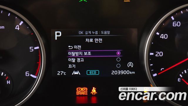 Kia Carnival (IV) Diesel 11-Seater Prestige 2021 — фото 16