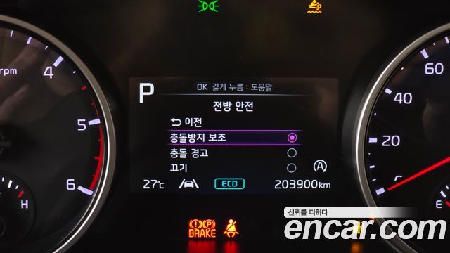 Kia Carnival (IV) Diesel 11-Seater Prestige 2021 — фото 17