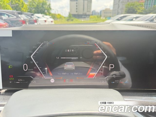 BMW X5 (G05) xDrive 30d M Sport 2026 — фото 19