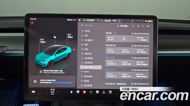 Tesla Model Y Long Range AWD 2022 — фото 8