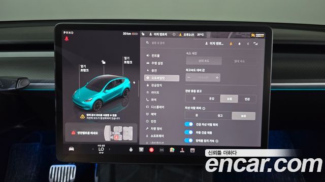Tesla Model Y Long Range AWD 2022 — фото 16