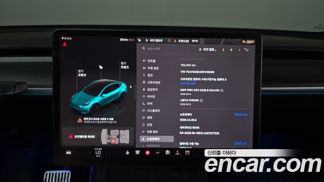 Tesla Model Y Long Range AWD 2022 — фото 19