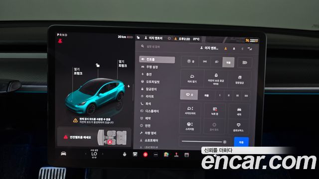 Tesla Model Y Long Range AWD 2022 — фото 29