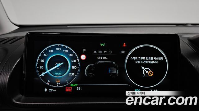 Hyundai Casper Electric Inspiration 2026 — фото 8