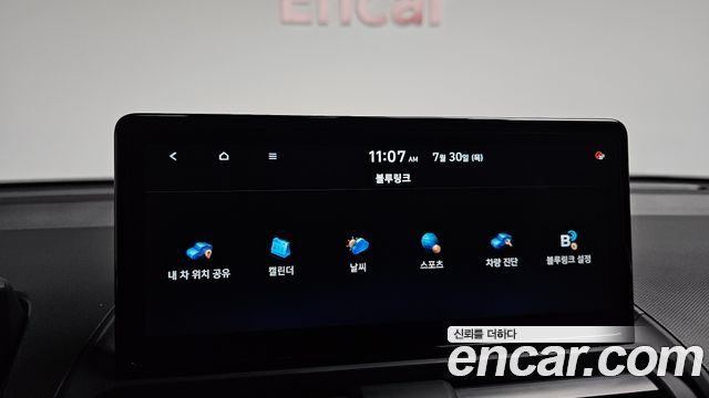 Hyundai Casper Electric Inspiration 2026 — фото 18