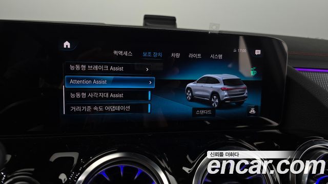 Mercedes-Benz EQA (H243) EQA250 AMG Line 2024 — фото 17