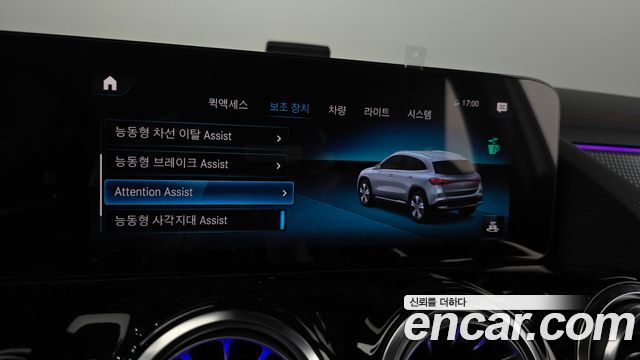 Mercedes-Benz EQA (H243) EQA250 AMG Line 2024 — фото 18