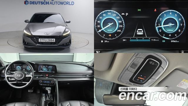 Hyundai Avante (CN7) 1.6 Modern