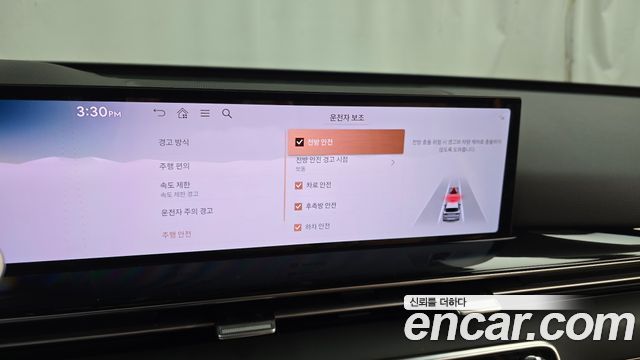 Genesis GV80 2.5T Gasoline AWD 2024 — фото 16