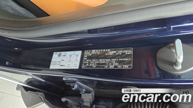 Genesis GV80 2.5T Gasoline AWD 2024 — фото 27