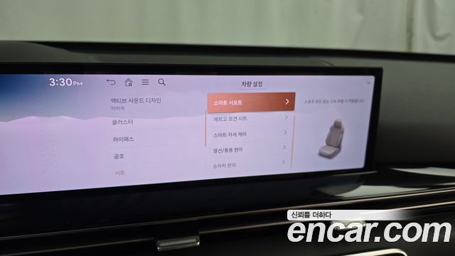 Genesis GV80 2.5T Gasoline AWD 2024 — фото 35