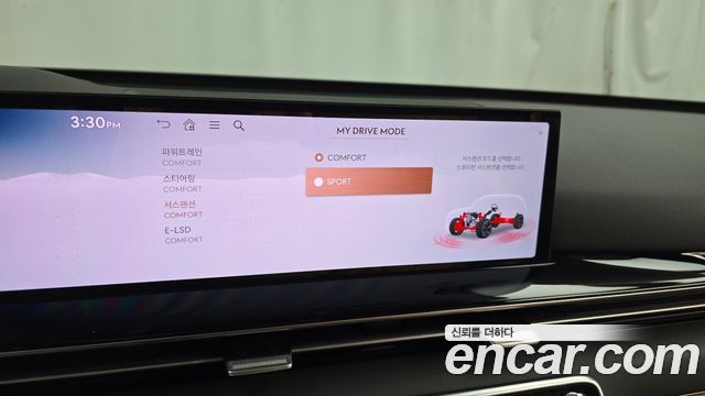Genesis GV80 2.5T Gasoline AWD 2024 — фото 36