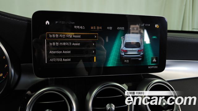 Mercedes-Benz GLC-Class (X253) GLC300 4MATIC 2020 — фото 16