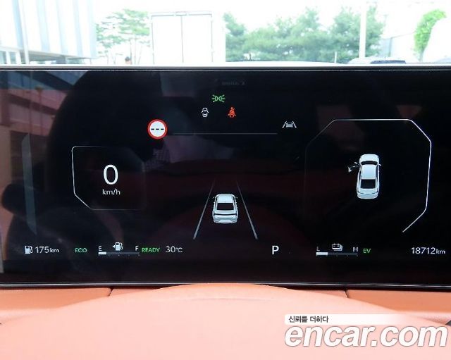Kia K8 Hybrid Signature 2025 — фото 7