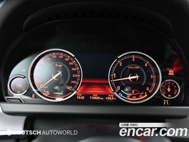 BMW 6 Series (F12) 640d xDrive M Sport Gran Coupe 2018 — фото 8