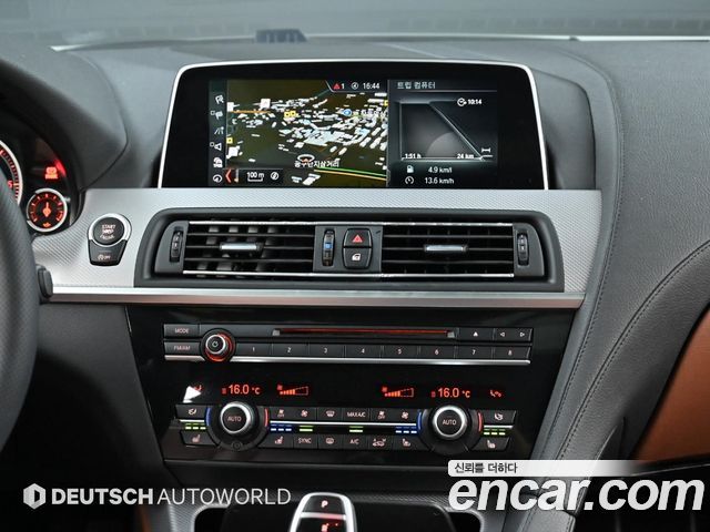 BMW 6 Series (F12) 640d xDrive M Sport Gran Coupe 2018 — фото 18