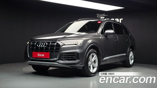 Audi Q7 (4M) 45 TDI Quattro