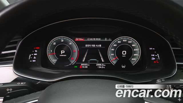 Audi Q7 (4M) 45 TDI Quattro 2021 — фото 8