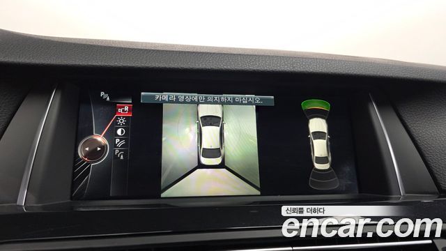 BMW 5 Series (F10) 520d M Aero Dynamic 2016 — фото 16