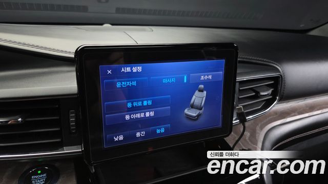 Ford Explorer (VI) 3.0 Platinum 4WD 2021 — фото 34