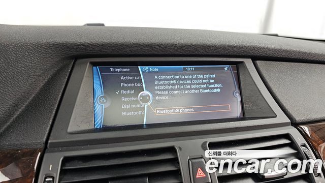 BMW X5 (E70) xDrive 35d 2012 — фото 16