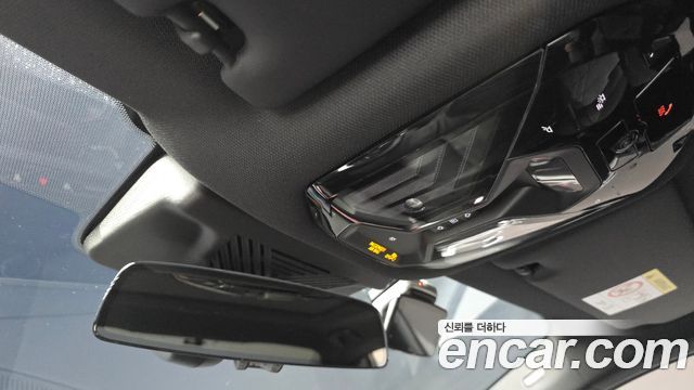 BMW 5 Series (G60) 520i M Sport 2025 — фото 27