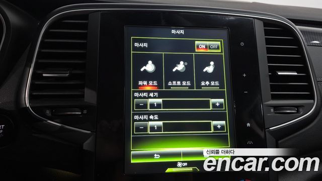 Renault Korea SM6 2.0 GDe LE 2016 — фото 16
