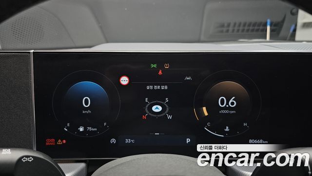 Hyundai Sonata The Edge (DN8) 2.0 Exclusive 2024 — фото 8