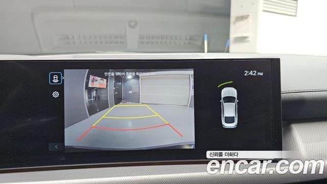 Hyundai Sonata The Edge (DN8) 2.0 Exclusive 2024 — фото 14