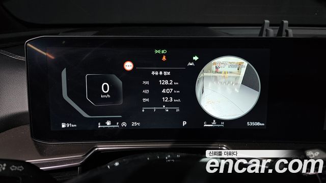 Kia Sorento (IV) Diesel 2.2 4WD Noblesse 2024 — фото 8