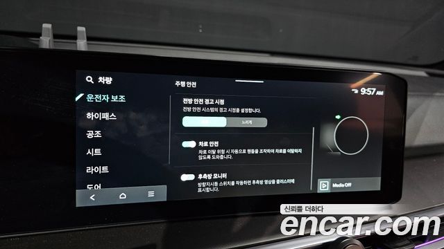 Kia Sorento (IV) Diesel 2.2 4WD Noblesse 2024 — фото 15