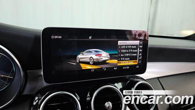 Mercedes-Benz C-Class (W205) C200 Coupe 2020 — фото 16