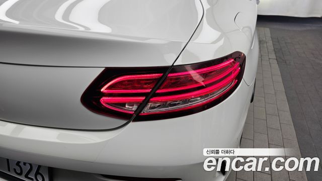 Mercedes-Benz C-Class (W205) C200 Coupe 2020 — фото 23