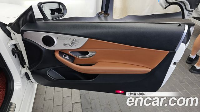 Mercedes-Benz C-Class (W205) C200 Coupe 2020 — фото 25