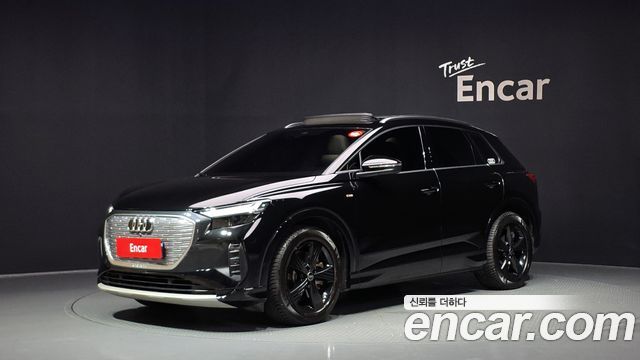 Audi Q4 e-tron (F4) 40