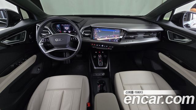Audi Q4 e-tron (F4) 40 2022 — фото 7