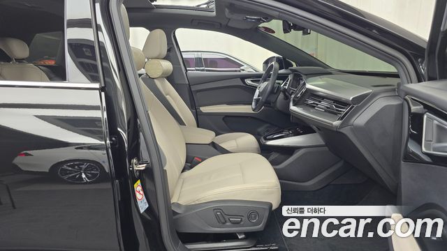 Audi Q4 e-tron (F4) 40 2022 — фото 11