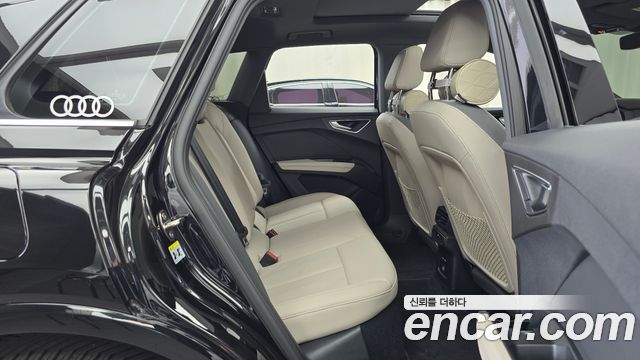 Audi Q4 e-tron (F4) 40 2022 — фото 12