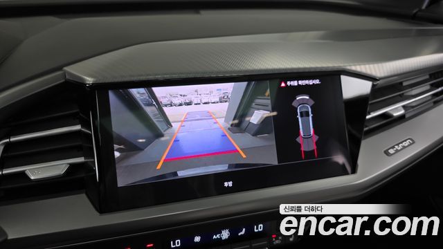 Audi Q4 e-tron (F4) 40 2022 — фото 15