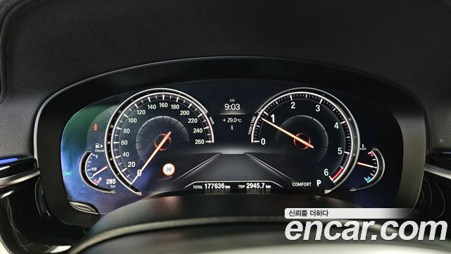 BMW 5 Series (G30) 520d xDrive M Sport Package Plus 2018 — фото 8