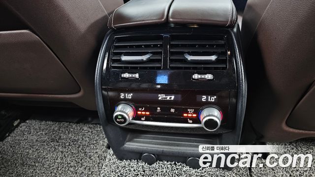 BMW 5 Series (G30) 520d xDrive M Sport Package Plus 2018 — фото 19