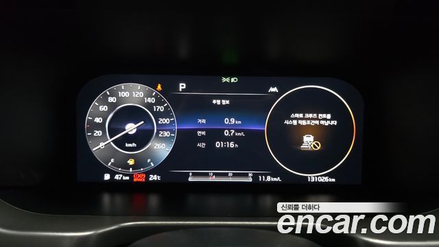 Kia Sorento (IV) Diesel 2.2 2WD Noblesse 2021 — фото 8