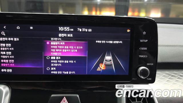 Kia Sorento (IV) Diesel 2.2 2WD Noblesse 2021 — фото 16