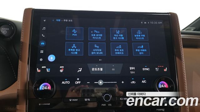 Toyota Alphard (IV) 2.5 HEV Executive AWD 2025 — фото 15