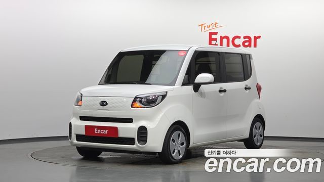 Kia Ray Van Prestige