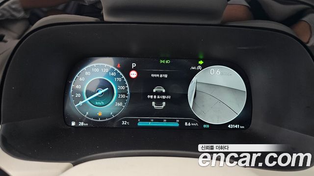 Hyundai Palisade Gasoline 3.8 2WD Prestige 2023 — фото 8